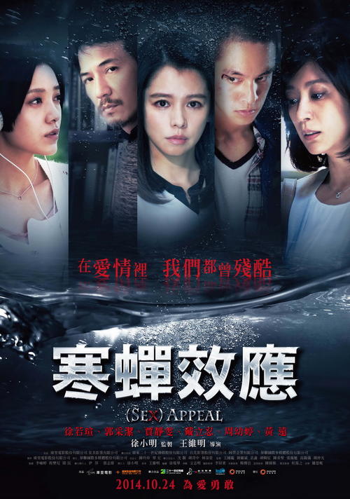 英国护照怎么购买